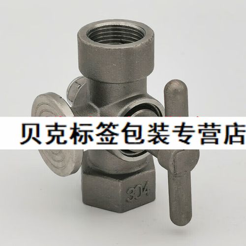 上海自动化仪表四厂压力表三通旋塞铜考克与不锈钢304旋塞阀缓冲管的材质对比与应用分析